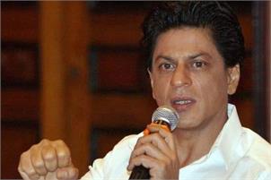 Check How SRK Is Supporting Manisha Koilara